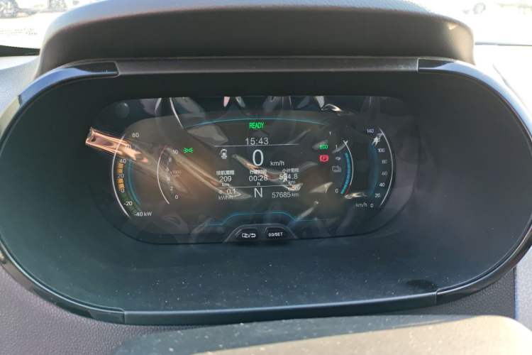 Used Chery Little Ant 2023 301km True Love Plus Version Lithium Iron Phosphate Instrument Cluster