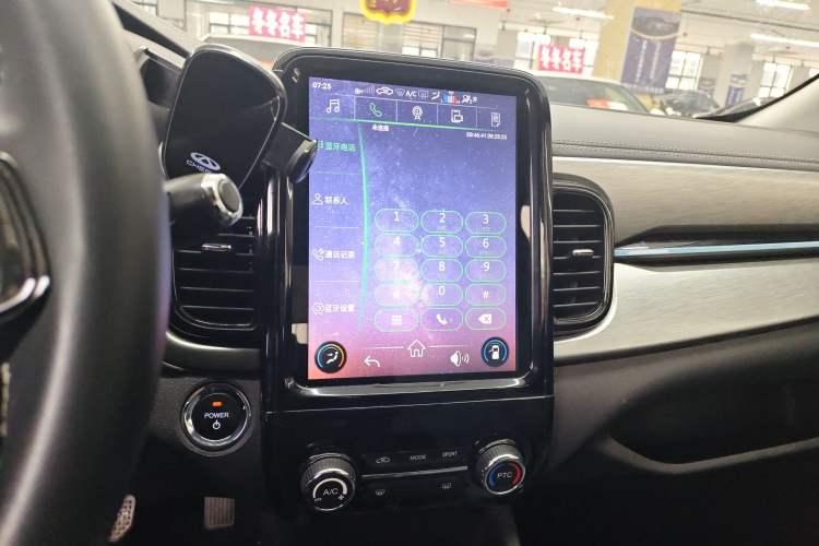 Used Chery Little Ant 2023 251km True Love Edition Lithium Iron Phosphate Audio And AC Panel