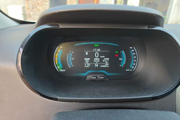 Used Chery Little Ant 2023 251km True Love Edition Lithium Iron Phosphate Instrument Cluster