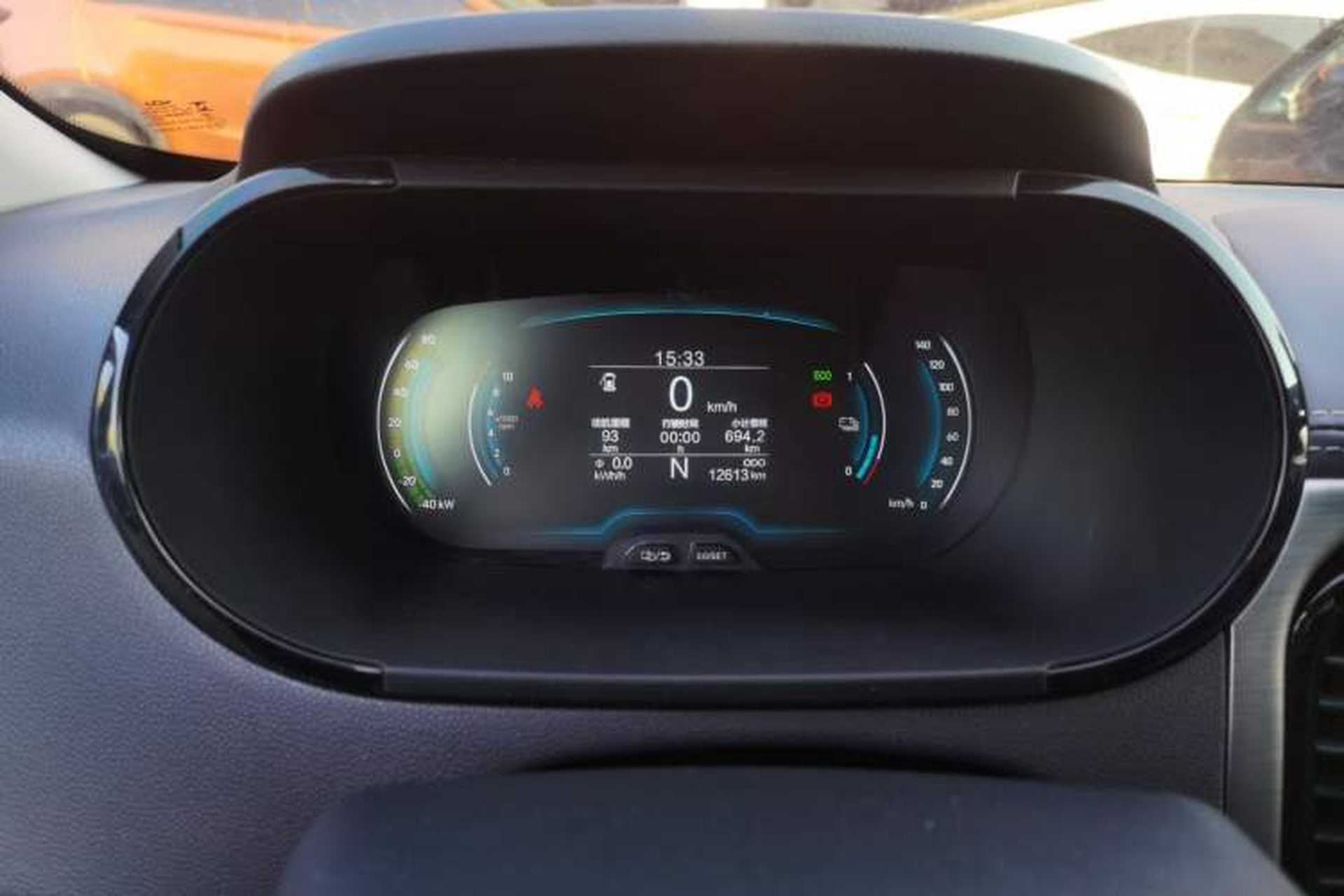 Used Chery Little Ant 2023 Updated Version 251 km Love Edition Lithium Iron Phosphate Instrument Cluster