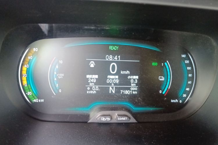 Used Chery Little Ant 2023 251km True Love Edition Lithium Iron Phosphate Odometer Close Up