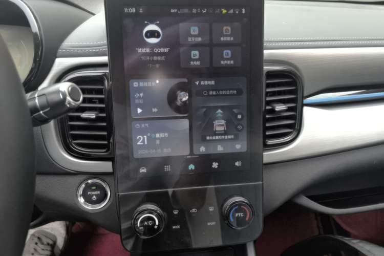Used Chery Little Ant 2024 251km True Love Edition Audio And AC Panel
