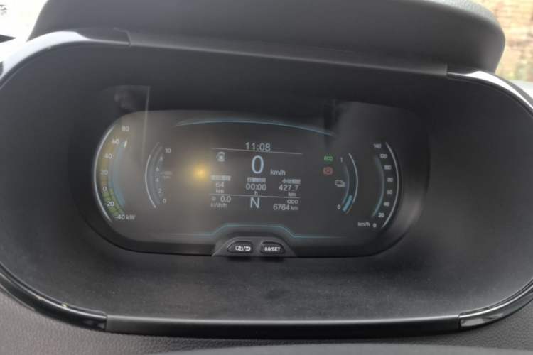 Used Chery Little Ant 2024 251km True Love Edition Instrument Cluster