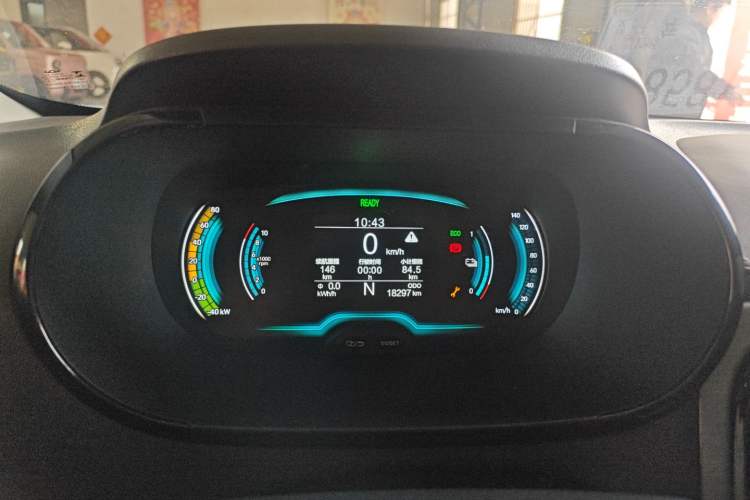 Used Chery Little Ant 2024 Revised Version Youth Edition 251 km True Love Edition 25.05 kWh Instrument Cluster