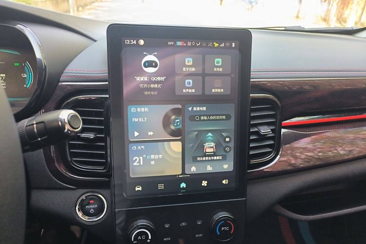 Used Chery Little Ant 2024 251km True Love Edition Audio And AC Panel