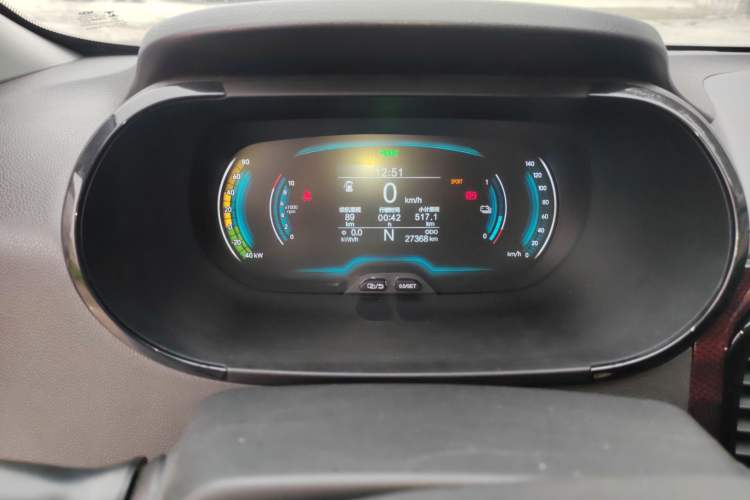 Used Chery Little Ant 2024 251km True Love Edition Instrument Cluster