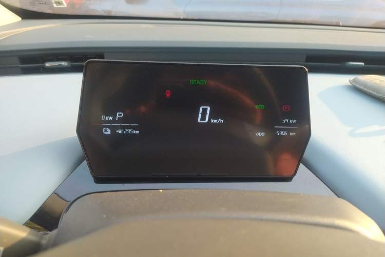 Used Chery Little Ant 2024 321km Love Edition Instrument Cluster