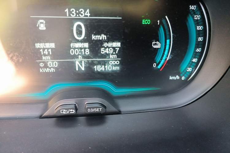 Used Chery Little Ant 2024 251km True Love Edition Odometer Close Up