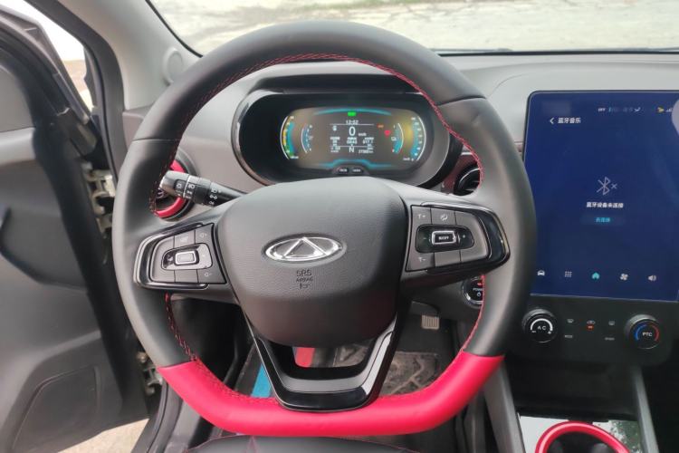 Used Chery Little Ant 2024 251km True Love Edition Steering Wheel