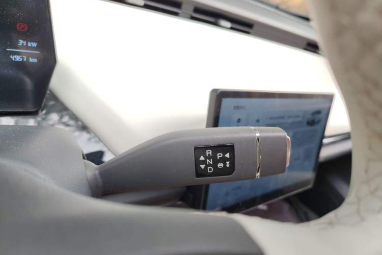 Used Chery Little Ant 2024 321km Love Edition Gear Lever