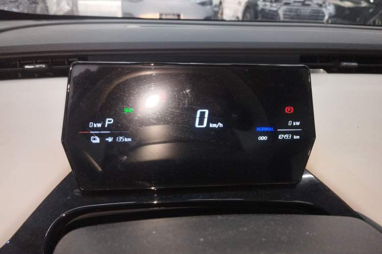 Used Chery Little Ant 2024 321km Love Edition Instrument Cluster