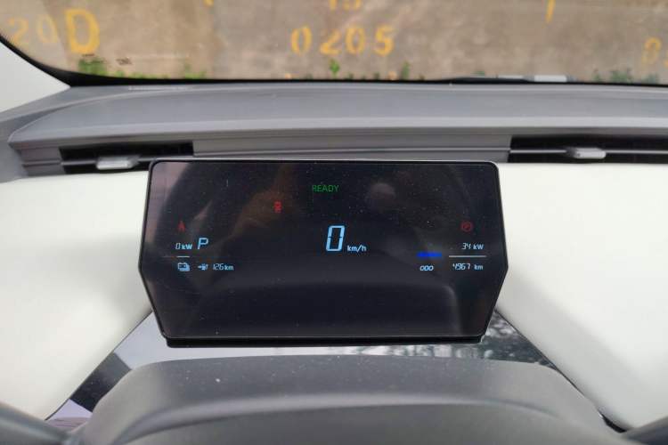 Used Chery Little Ant 2024 321km Love Edition Instrument Cluster