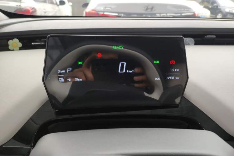 Used Chery Little Ant 2024 Revised Edition Youth Version 321 km Cool Love Edition 29.23 kWh Instrument Cluster