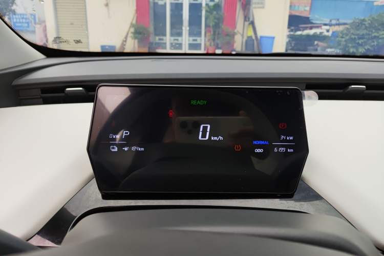 Used Chery Little Ant 2024 Edition Youth Version 321 km Beloved Version 29.23 kWh Instrument Cluster