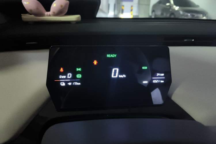 Used Chery Little Ant 2024 Facelifted 321km Beloved Edition Instrument Cluster