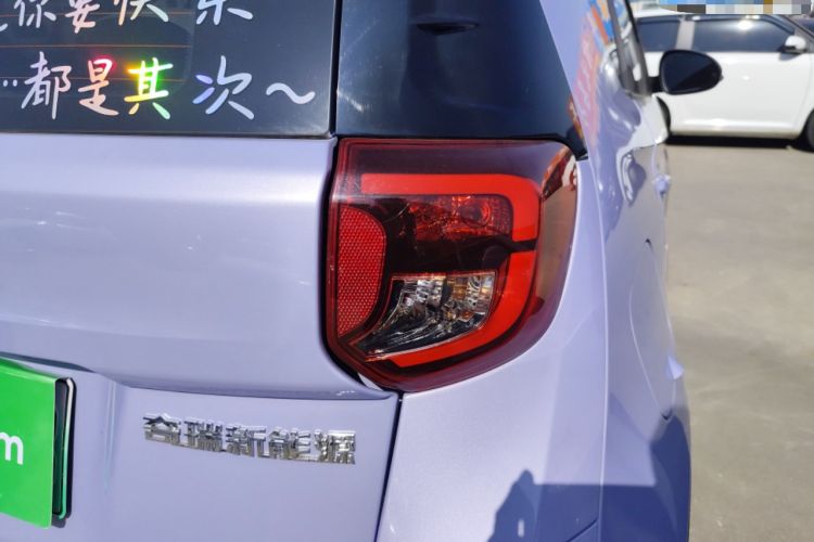 Used Chery Little Ant 2024 Facelifted 321km Beloved Edition Right Rear Taillight