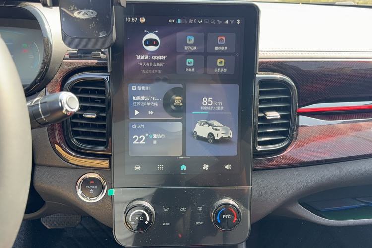 Used Chery Little Ant 2024 Revised Edition Youth Version 251 km True Love Edition 23.99 kWh Audio And AC Panel