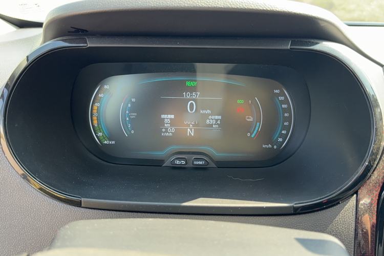 Used Chery Little Ant 2024 Revised Edition Youth Version 251 km True Love Edition 23.99 kWh Instrument Cluster