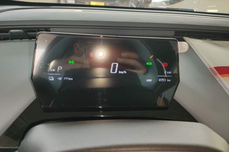 Used Chery Little Ant 2024 321km Love Edition Instrument Cluster