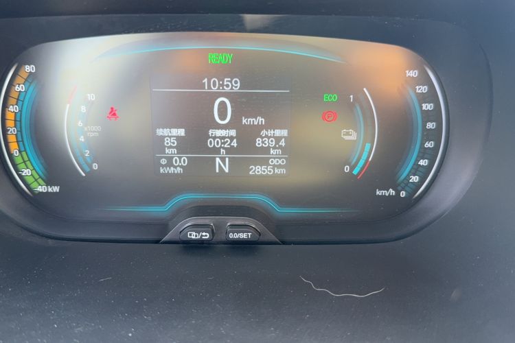 Used Chery Little Ant 2024 Revised Edition Youth Version 251 km True Love Edition 23.99 kWh Odometer Close Up