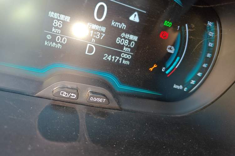 Used Chery Little Ant 2024 Edition Youth Version 251km True Love Edition 25.05 kWh Odometer Close Up