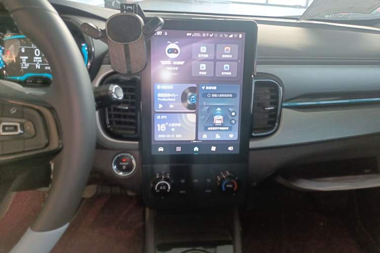 Used Chery Little Ant 2024 Revised Version Youth Edition 251 km True Love Edition 25.05 kWh Audio And AC Panel