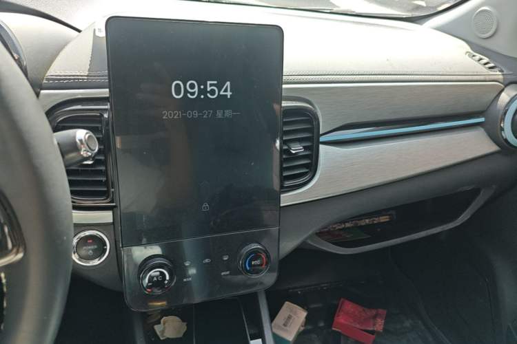 Used Chery Little Ant 2024 251km True Love Edition Audio And AC Panel