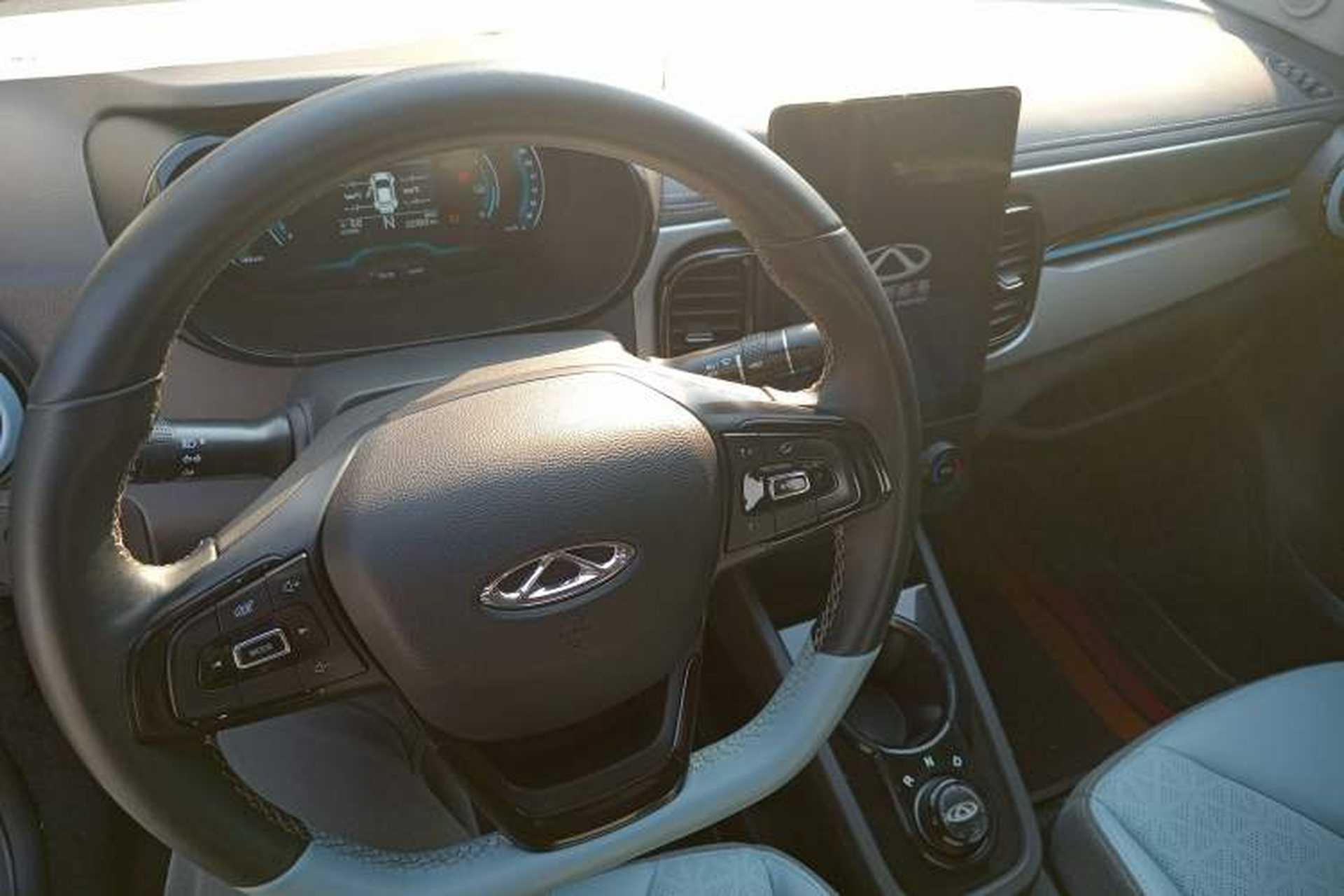 Used Chery Little Ant 2024 251km True Love Edition Center Console