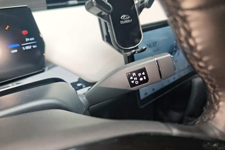 Used Chery Little Ant 2024 321km - Only Love Edition Gear Lever