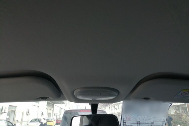 Used Chery Little Ant 2024 251km True Love Edition Headliner