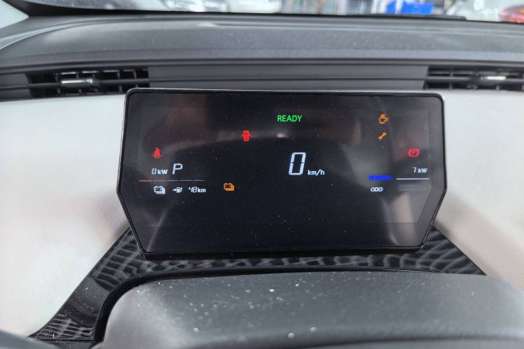 Used Chery Little Ant 2024 Revised Edition Youth Version 321 km Beloved Pro Version 29.23 kWh Instrument Cluster