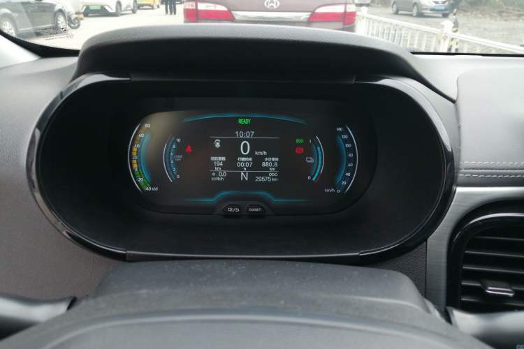 Used Chery Little Ant 2024 251km True Love Edition Instrument Cluster