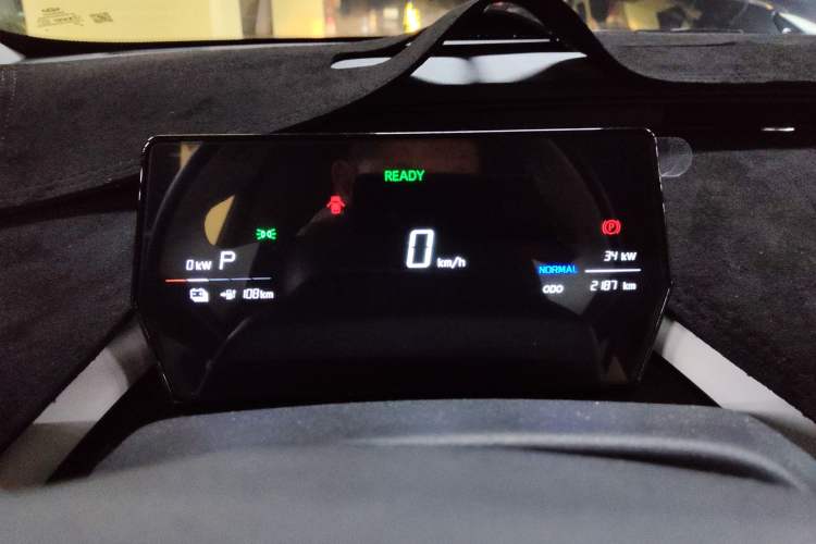 Used Chery Little Ant 2024 Refreshed Version Youth Edition 321 km Beloved Edition 29.23 kWh Instrument Cluster