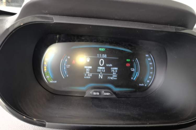 Used Chery Little Ant 2024 Revised Version Youth Edition 251 km True Love Edition 25.05 kWh Instrument Cluster