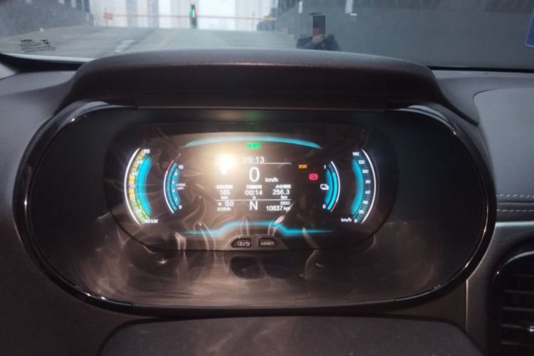 Used Chery Little Ant 2024 Revised Version Youth Edition 251 km True Love Edition 25.05 kWh Instrument Cluster