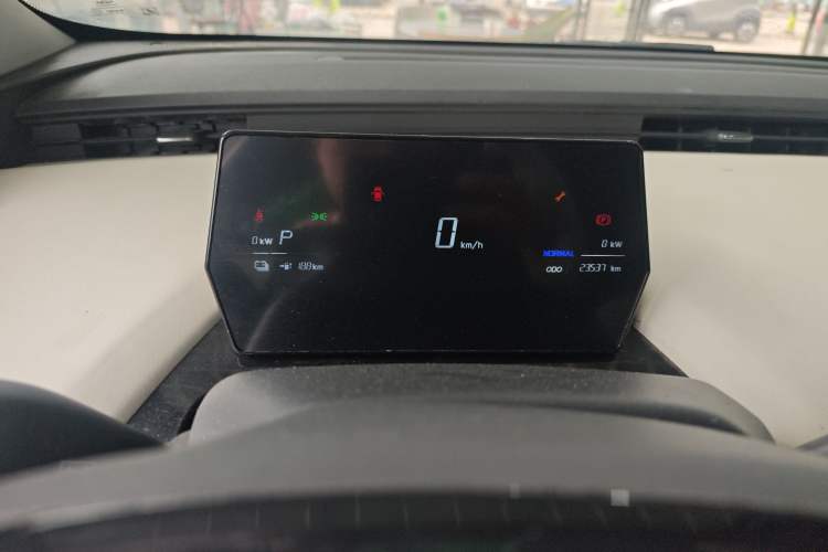 Used Chery Little Ant 2024 321km Love Edition Instrument Cluster