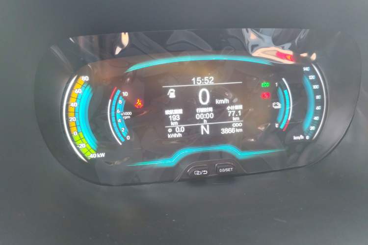 Used Chery Little Ant 2024 Revised Version Youth Edition 251 km True Love Edition 25.05 kWh Instrument Cluster