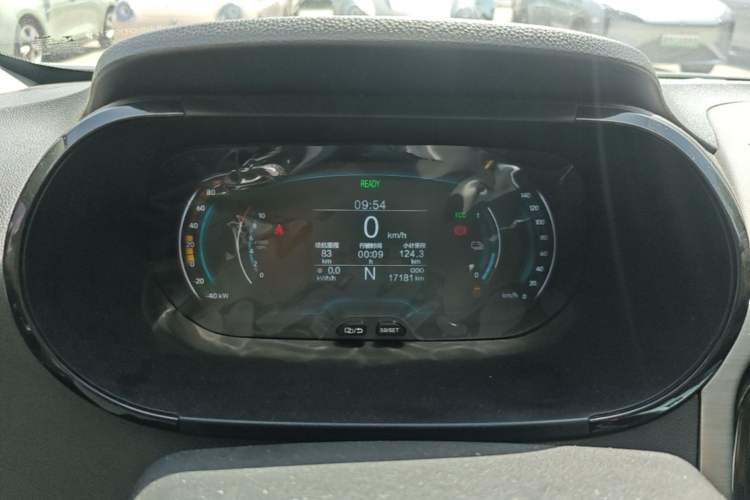 Used Chery Little Ant 2024 251km True Love Edition Instrument Cluster