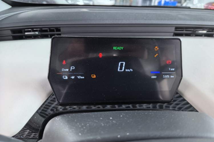 Used Chery Little Ant 2024 Revised Edition Youth Version 321 km Beloved Pro Version 29.23 kWh Odometer Close Up