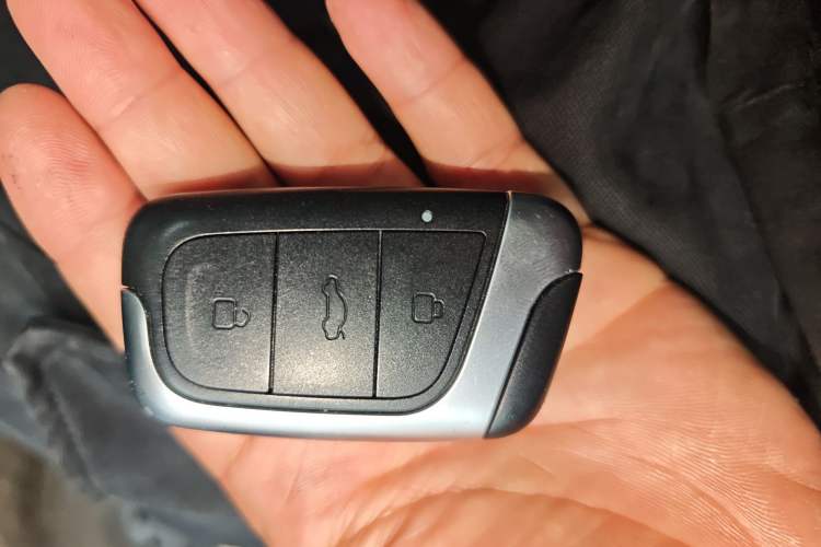 Used Chery Little Ant 2024 321km - Only Love Edition Vehicle Key