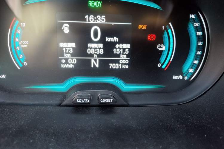 Used Chery Little Ant 2025 Model, 251km Favorite Edition, 25.05kWh Odometer Close Up