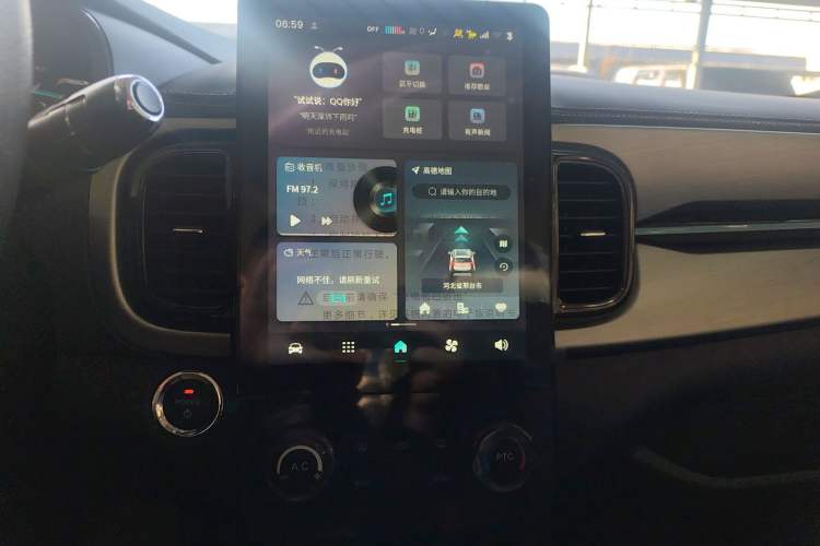Used Chery Little Ant 2025 Model, 251km Favorite Edition, 25.05kWh Audio And AC Panel