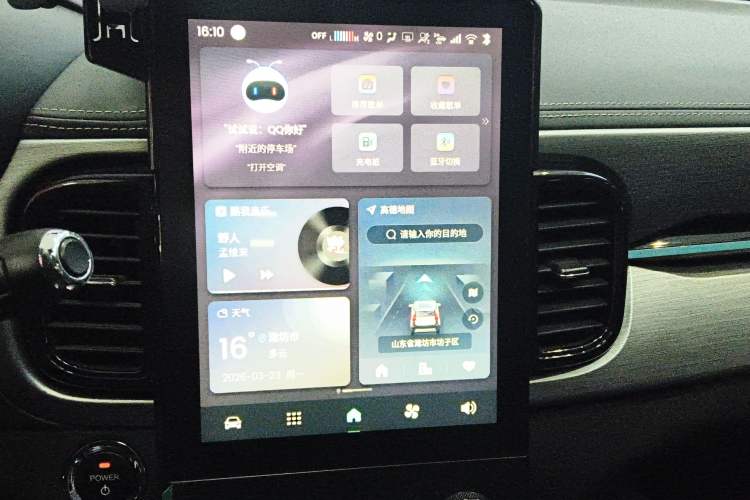Used Chery Little Ant 2025 Model, 251km Favorite Edition, 25.05kWh Audio And AC Panel
