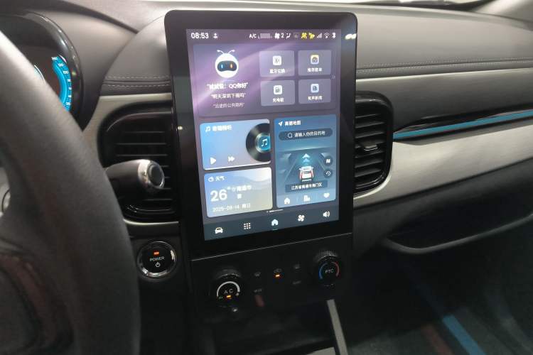 Used Chery Little Ant 2025 Model, 251km Favorite Edition, 25.05kWh Audio And AC Panel