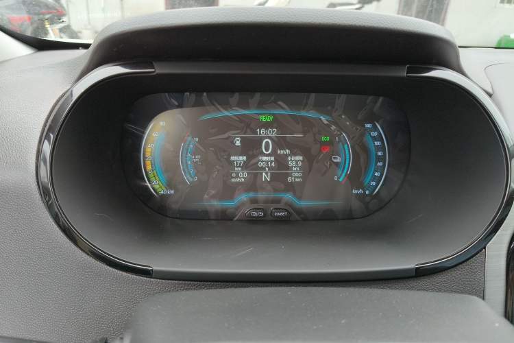 Used Chery Little Ant 2026 Model 271km True Love Version Instrument Cluster