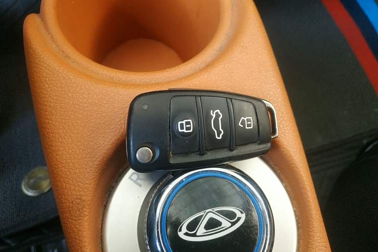 Used Chery New Energy 2018 400 4-Seater Smart Edition Vehicle Key
