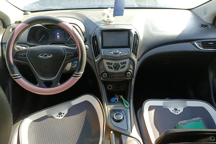 Used Chery New Energy Arrizo 5e 2017 Smart Edition Center Console