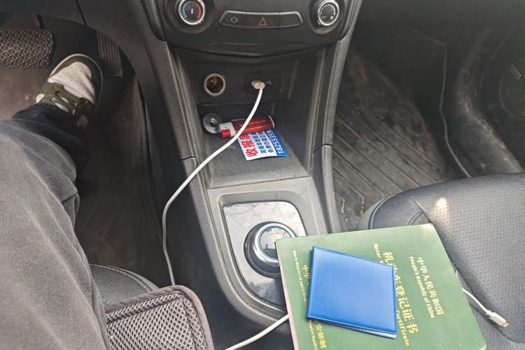 Used Chery New Energy Arrizo 5e 2017 Smart Edition Gear Lever