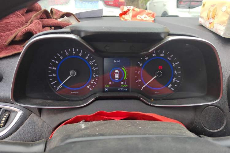 Used Chery New Energy Arrizo 5e 2017 Smart Edition Instrument Cluster