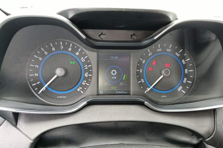 Used Chery New Energy Arrizo 5e 2017 SmartCool Version Instrument Cluster
